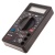 Мультиметр Мастер professional M-830B Мультиметр Мастер professional M-830B