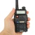Baofeng UV-5R 5W портативная VHF/UHF рация Baofeng UV-5R 5W портативная VHF/UHF рация